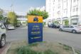 PRAHA INN image 28